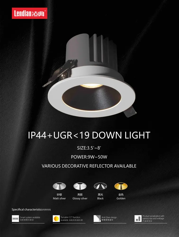 Tuya WiFi Recessed COB LED Downlight 9-50W IP44
