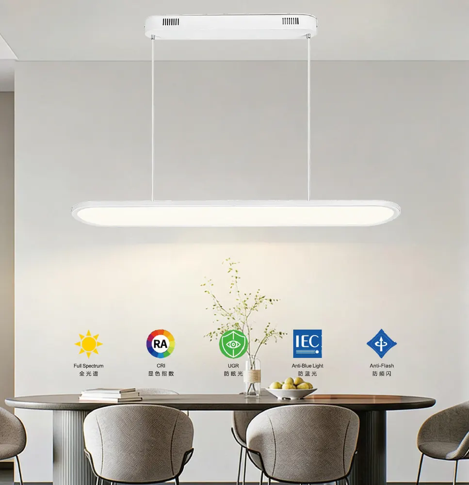 Adjustable Slim Smart LED Pendant Light 1200x200x32mm product sample