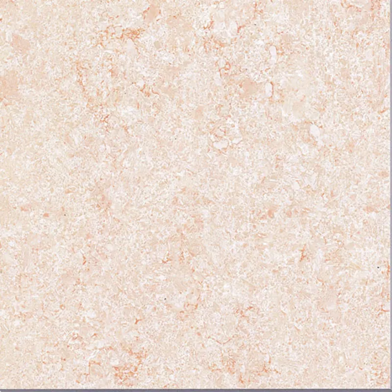 Travertine-Look White Porcelain Floor Tile 300x300mm