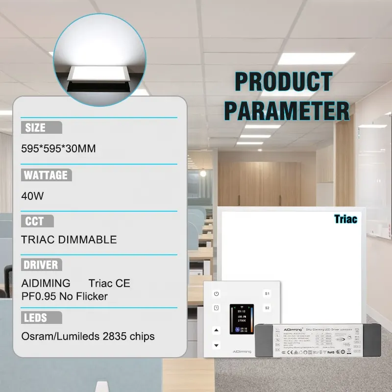 Smart Dimmable TRIAC Recessed LED Panel Light 2x2 40W
