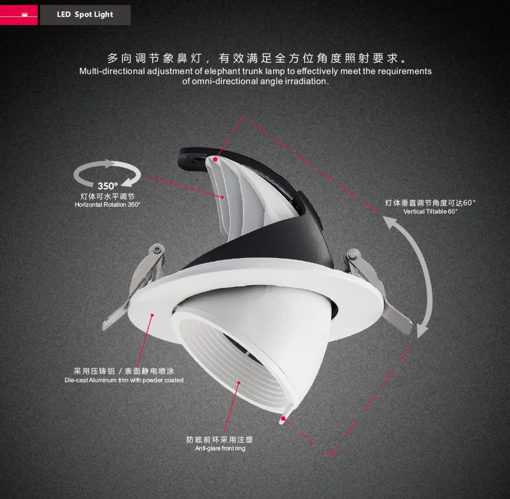 Adjustable Recessed Aluminum LED Downlight 10-40W