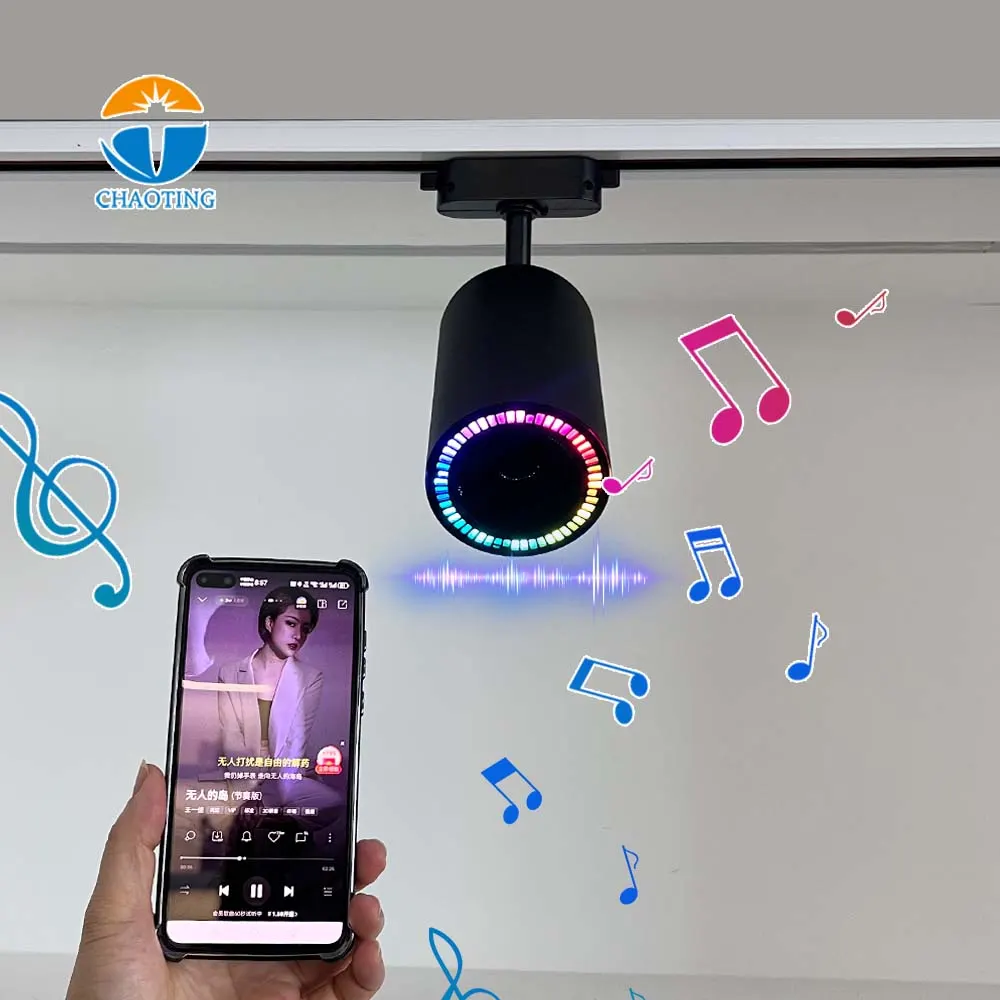 Dimmable Aluminum Magnetic LED Track Spotlight product sample
