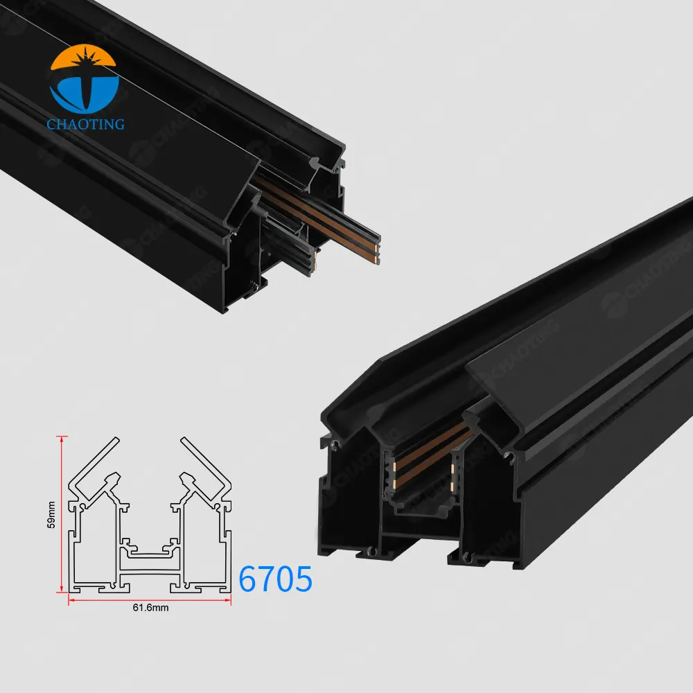 Aluminum Magnetic LED Track Lighting System 6-40W 48V/220V product sample