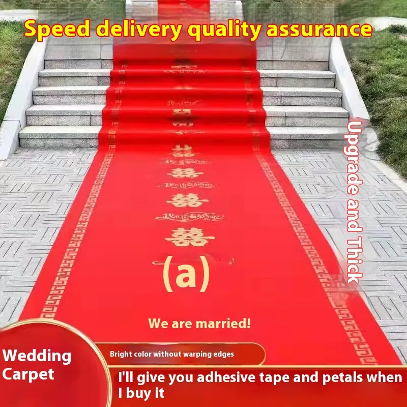 Nonwoven Red Polyester Exhibition And Event Carpet 10mm Thick