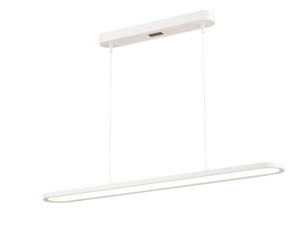 Adjustable Slim Smart LED Pendant Light 1200x200x32mm