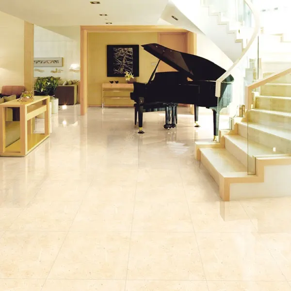 Beige Porcelain Floor Tile 600x600mm product sample