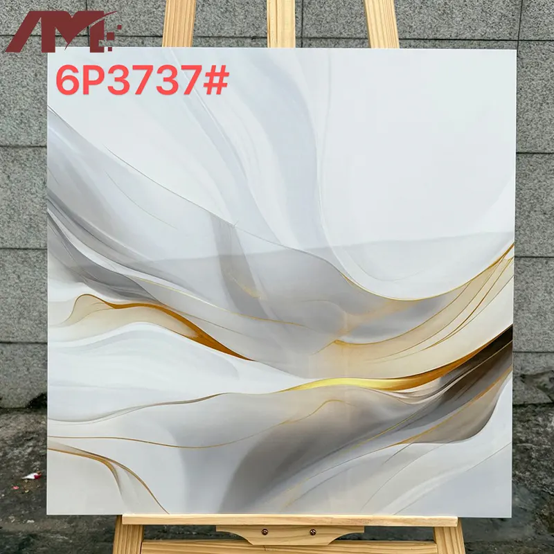 Marble-Look Glossy Porcelain Floor Tile 600x600mm