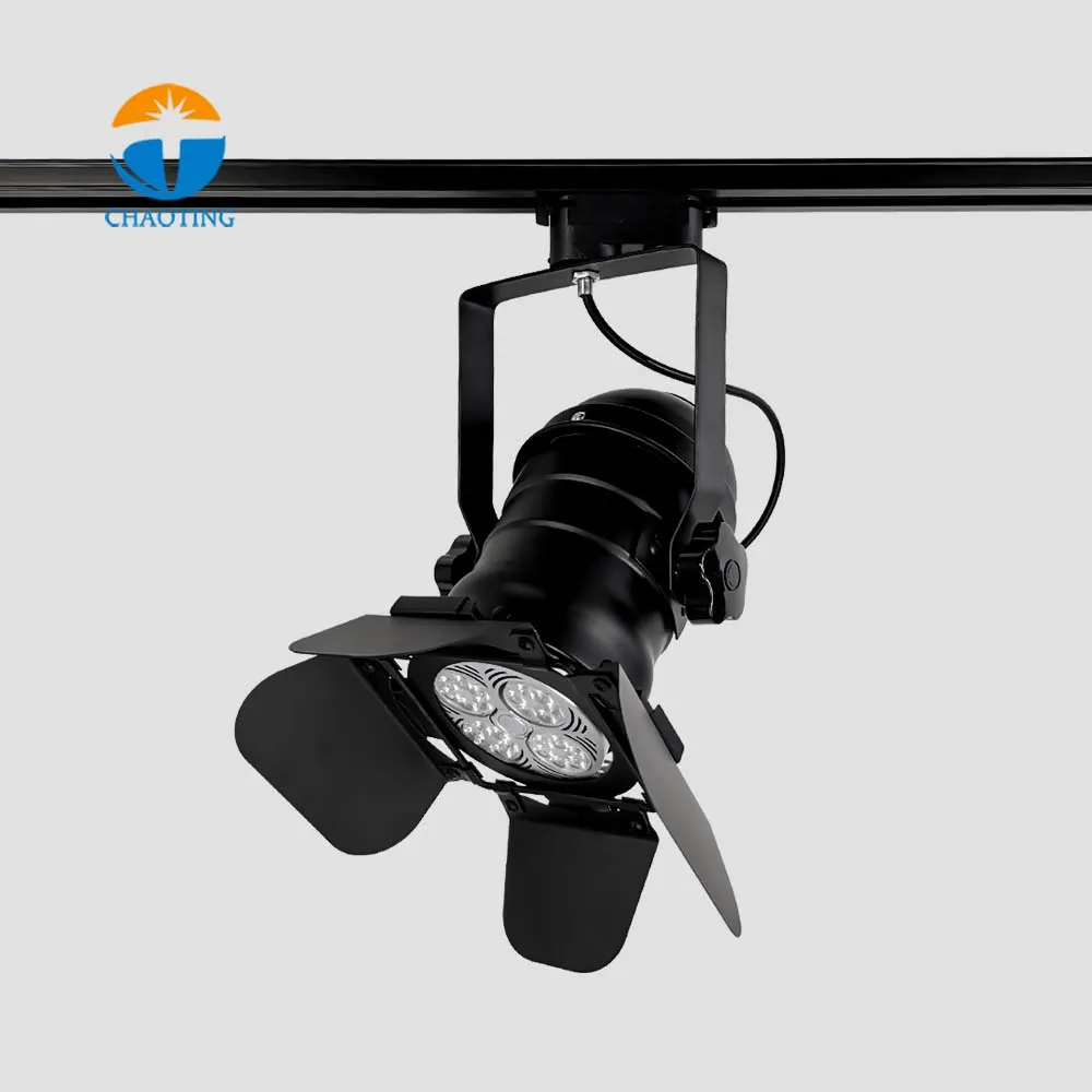 Adjustable Track Spotlight Housing E27 PAR20 product sample