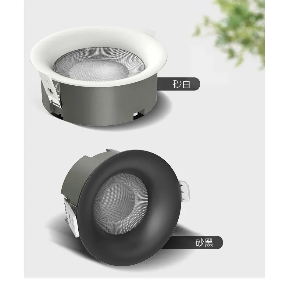 Anti-Glare Recessed Aluminum COB LED Downlight 12-35W IP65