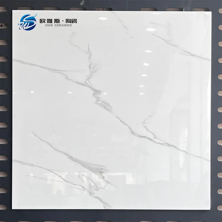 Stone-Look Glazed Porcelain Floor Tile 600x600mm