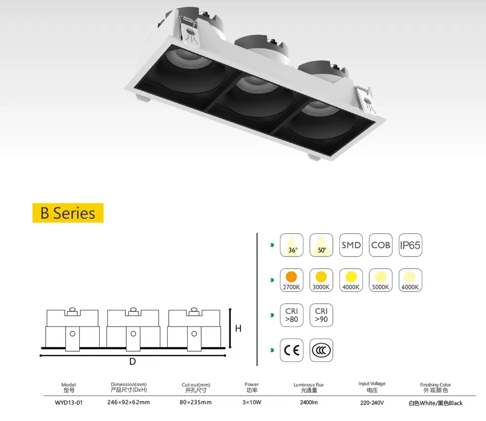 Adjustable Recessed Aluminum COB LED Downlight 10W 220V