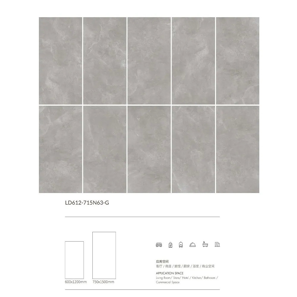 Non-Slip Stone-Look Porcelain Outdoor Tile 600x600/600x1200/750x1500mm