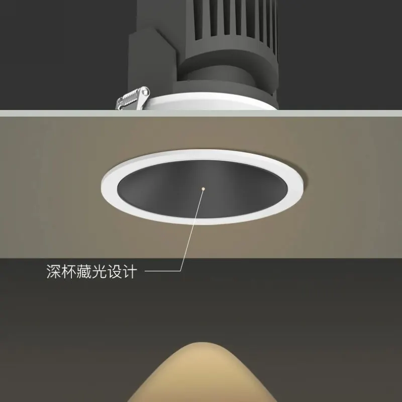 Anti-Glare Recessed Aluminum COB LED Downlight 7-18W 220V