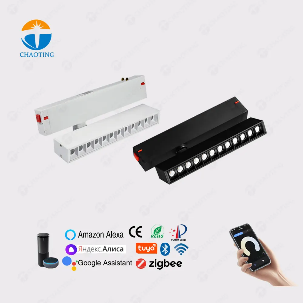 Recessed Aluminum Magnetic LED Track Spotlight 7-27W 220V product sample