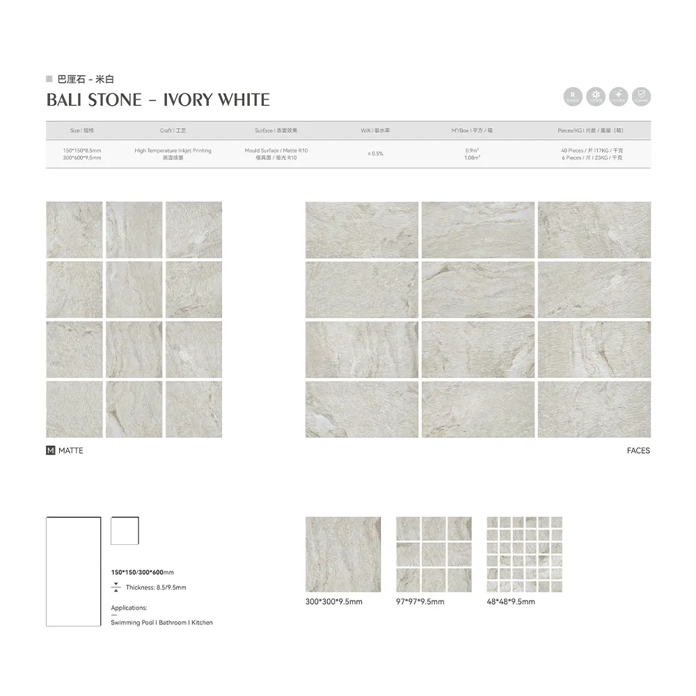 Non-Slip Stone-Look Matte Porcelain Swimming Pool Tile 300x600mm