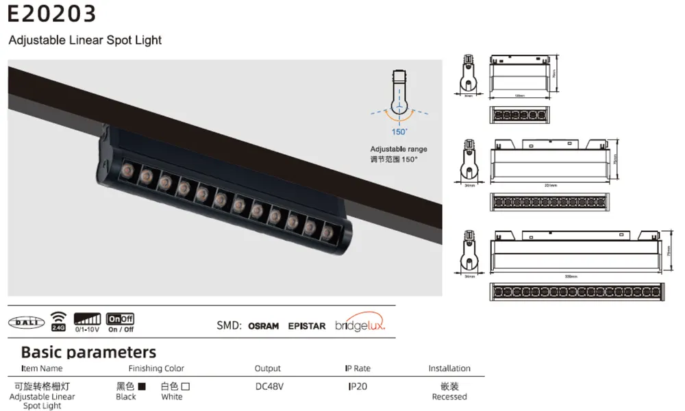 Zigbee Aluminum Magnetic LED Track Spotlight 6-30W
