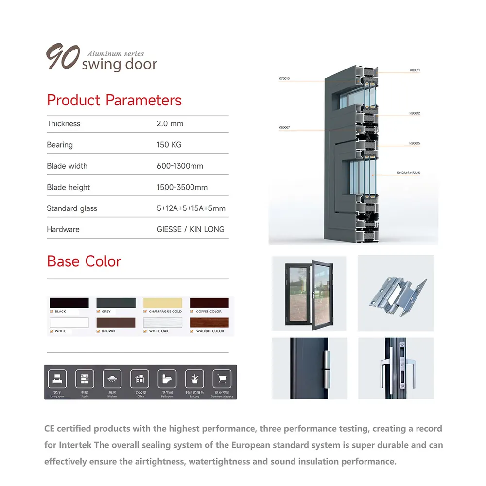 Thermal-Break Aluminum Door 5+12A+5mm With Double Tempered Glazing