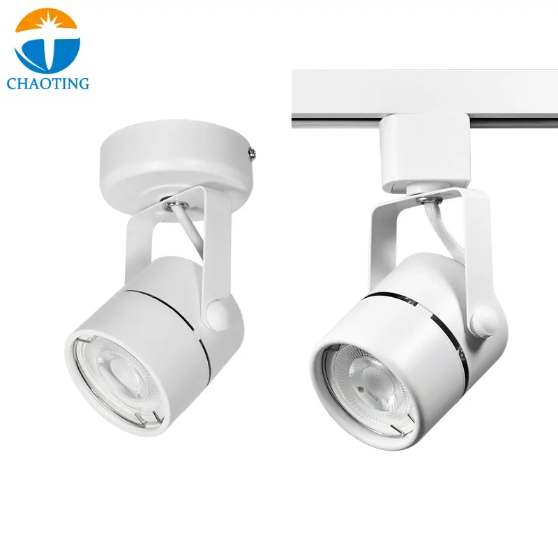 Rotatable Aluminum Track Spotlight Housing GU10/MR16 for 2/3/4-Wire Track