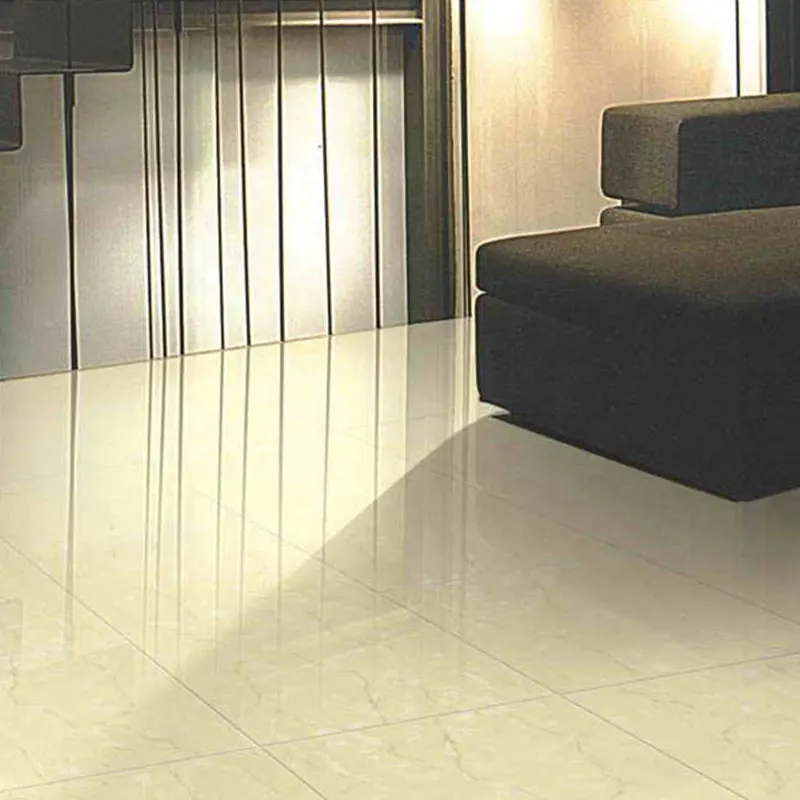 Yellow Porcelain Wall Tile 600x600mm