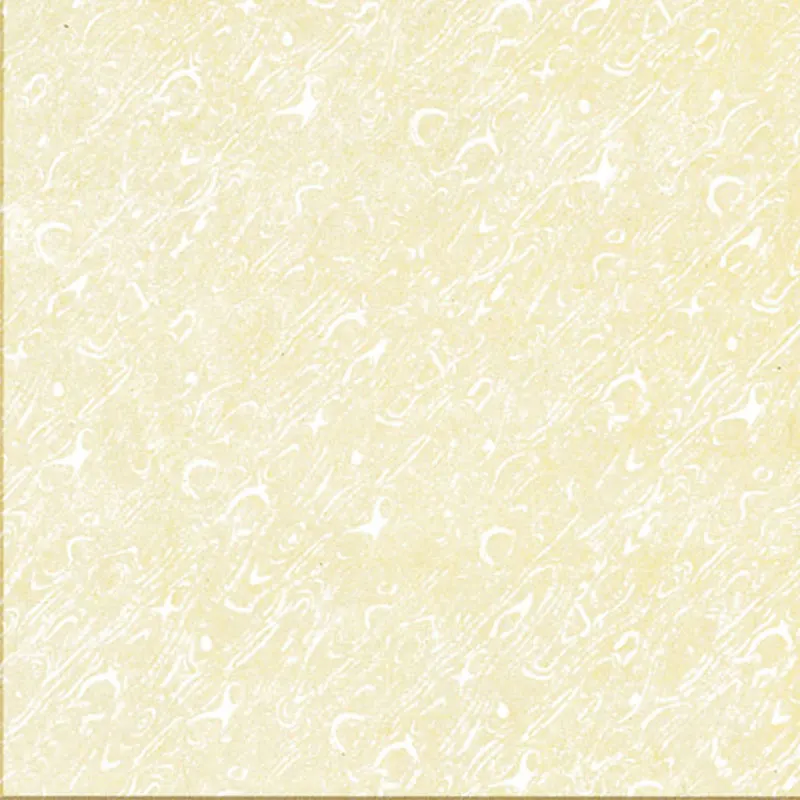 Yellow Porcelain Wall Tile 600x600mm