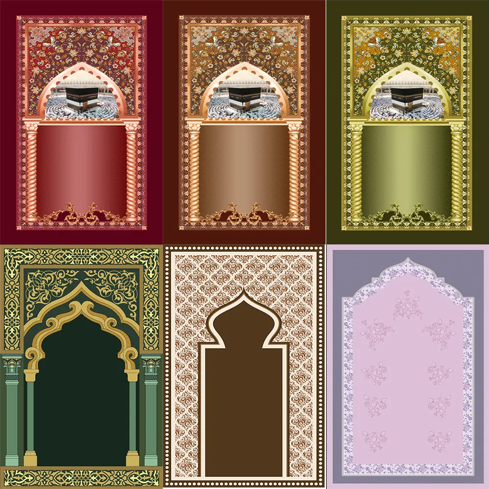 Polyester Prayer Mat 48x90cm With Rubber Backing