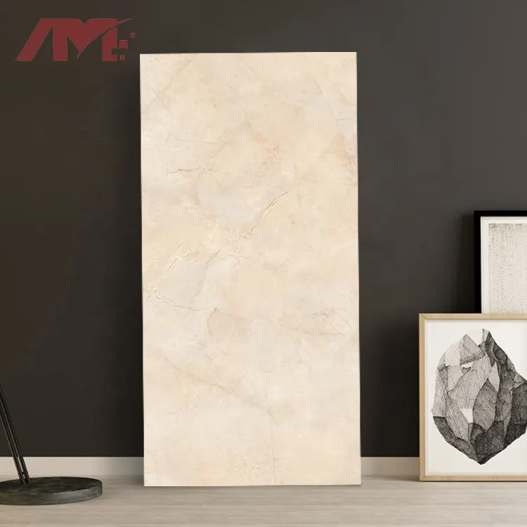 Non-Slip Marble-Look Ceramic Wall And Floor Tile 300x600mm
