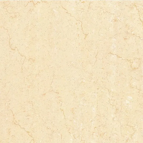 Concrete-Look Porcelain Floor Tile 600x600mm
