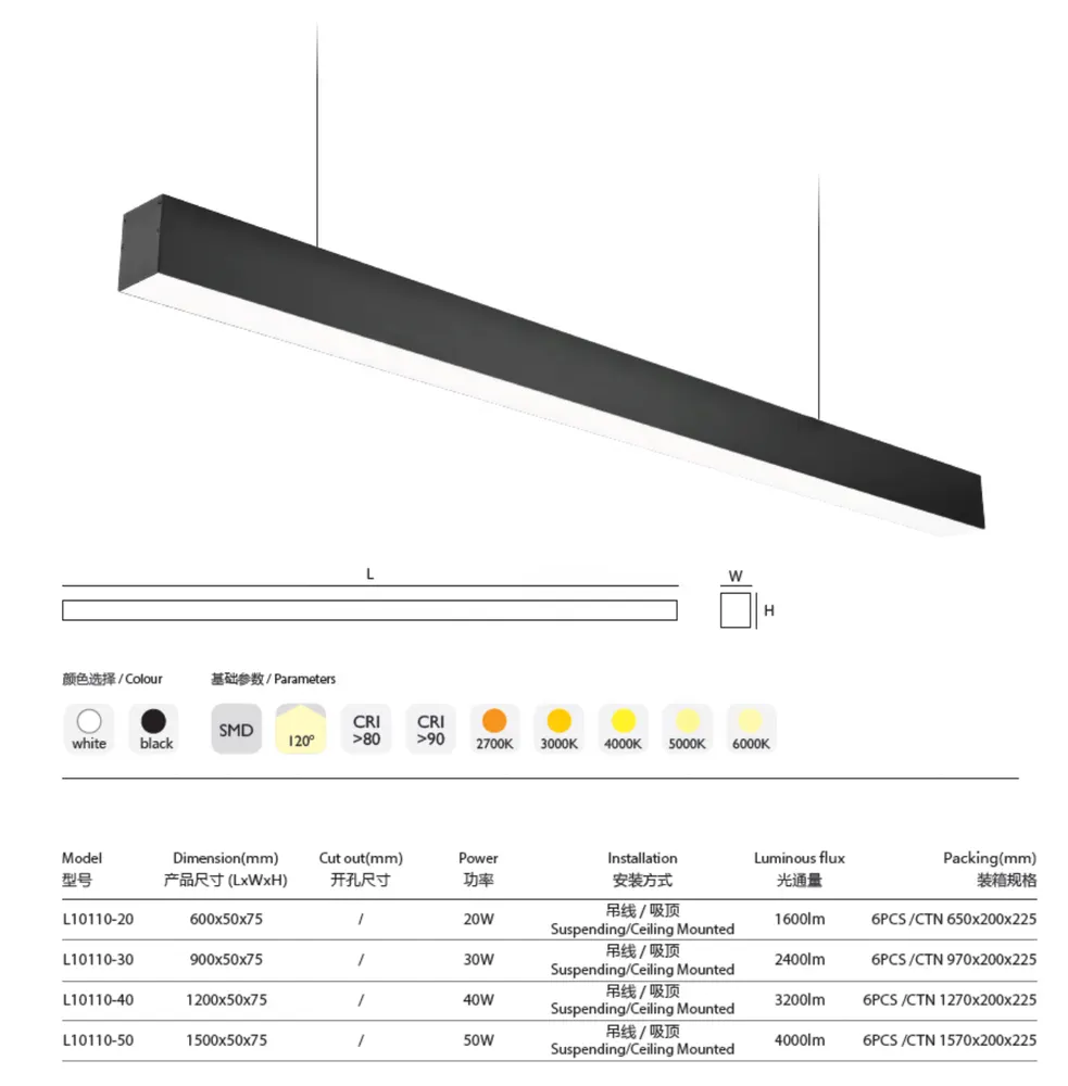Aluminum Linear LED Pendant Light 20-50W 220V