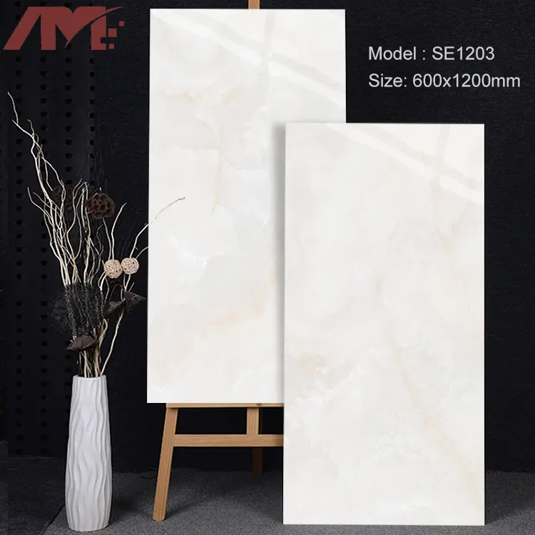 Marble-Look Porcelain Exterior Wall Tile 600x1200mm