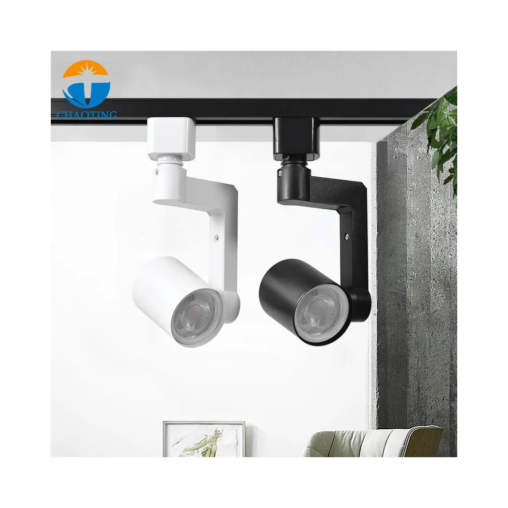 Adjustable Surface-Mounted Track Spotlight Housing GU10/MR16 For 2-Wire Track product sample