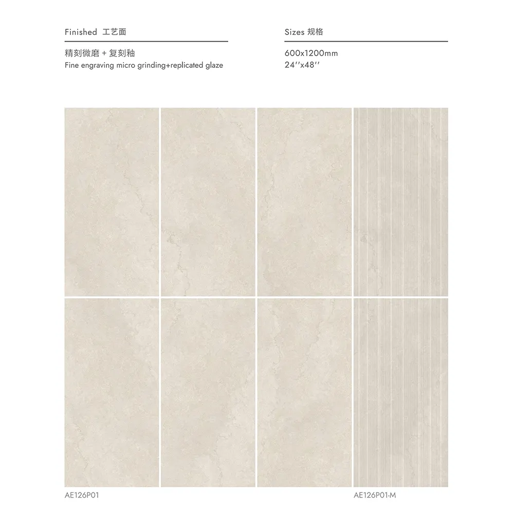 Non-Slip Stone-Look Porcelain Outdoor Tile 600x600/600x1200/750x1500mm