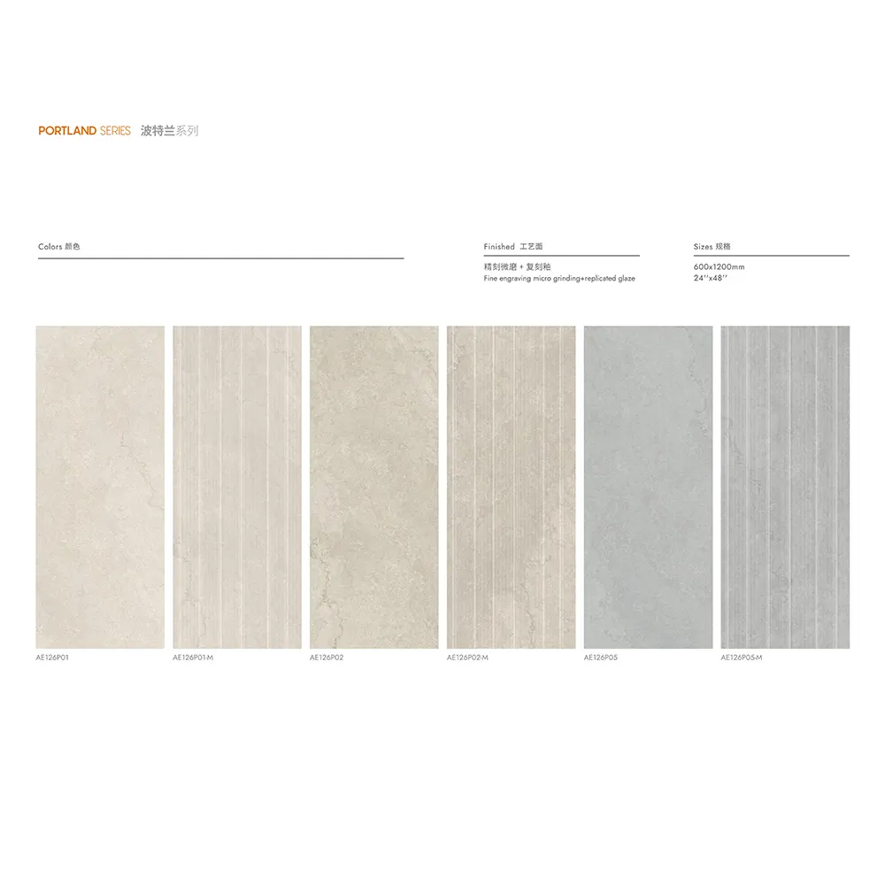 Non-Slip Stone-Look Porcelain Outdoor Tile 600x600/600x1200/750x1500mm